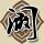 中国有嘻哈